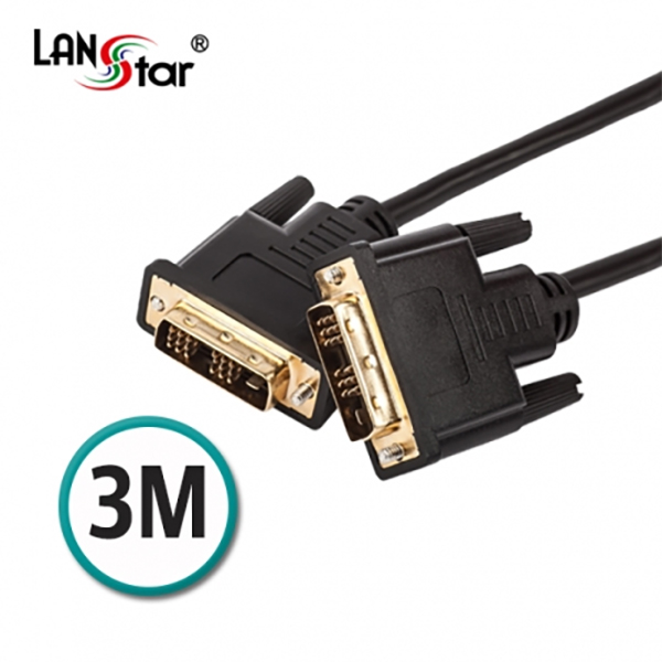[LANstar] DVI 싱글링크 케이블 DVI 18+1P MM 3M [10254] (60개)