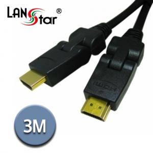 [LANstar] HDMI회전1.3케이블 ,HDMI19P M／M, 360도, 4K 60Hz, 3M (70개 : 1박스 수량)[10234]
