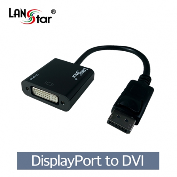 [LANstar] 신호변환기, 디스플레이포트 DP to DVI, 0.2M [30045]