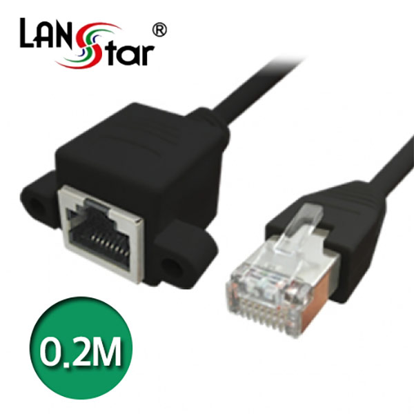 [LANstar] 랜연장케이블 , CAT.5E FTP, 판넬형 SCREW. Open, 0.2M-검정 [10848]