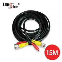 [LANstar] HD Power 고화질 동축케이블, 15M, RG59 BNC M/M, Power M/F[10147]