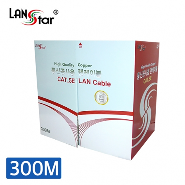 [LANstar] GigaLAN케이블 , CAT.5E SFTP, Gray 300M BOA [10118]