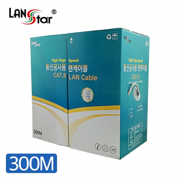 [LANstar] CAT.6케이블, SFTP, Gray 300M BOA [10723]