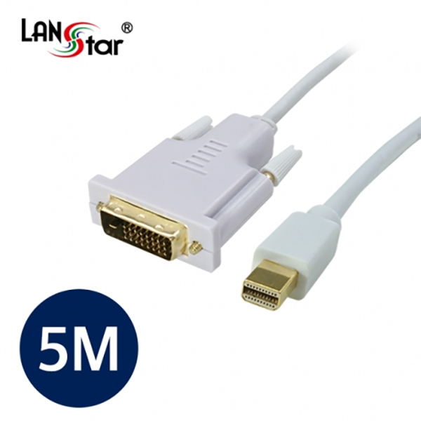 [LANstar] 신호변환기, Mini 디스플레이 to DVI, 5M [10784]