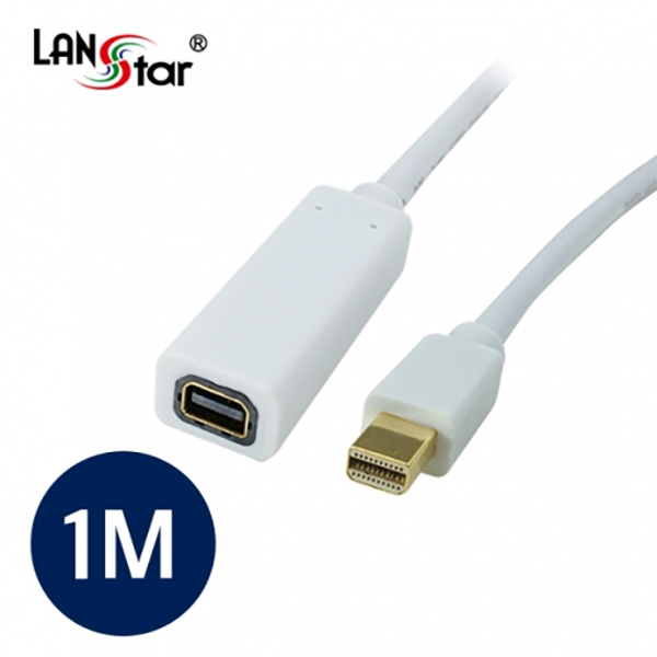 [LANstar] Mini DisplayPort 1.2 연장케이블 1m [10789]