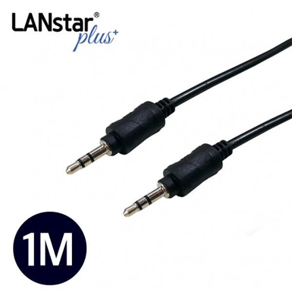 [◆Lanstar-Plus] 스테레오 케이블 3.5ST M/M 1m [70053]