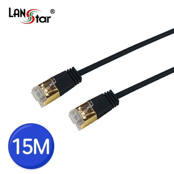 [LANstar] CAT.7 SSTP Slim 케이블, 36AWG, TPE, DIRECT 15M, BLACK [10878]