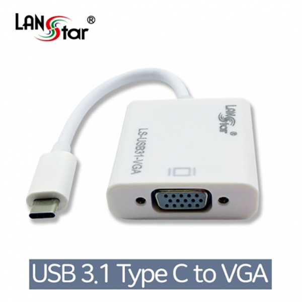 [LANstar] 신호변환 컨버터 USB 3.1(M) TO VGA(F) 0.15M, Full HD 60Mhz [30139]