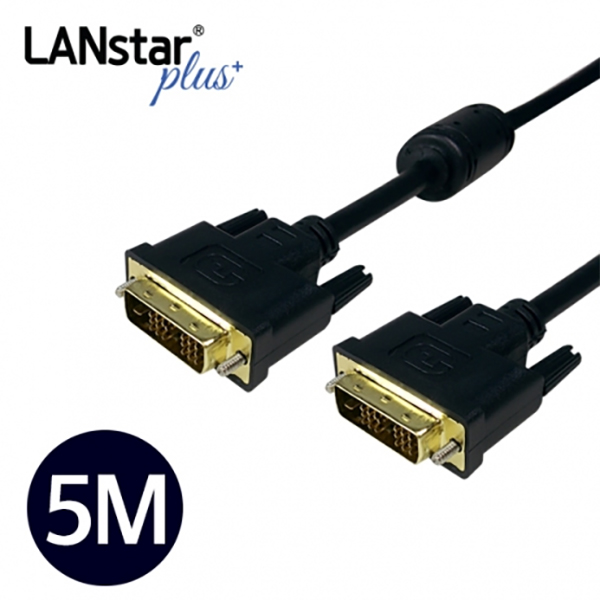 [◆Lanstar-Plus] DVI 싱글 케이블 , 싱글-D, DVI18+1P M/M, 5M (24개 : 1박스 수량)[70030]