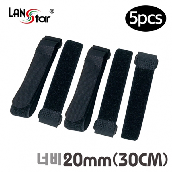 [LANstar] 매직테이프 링벨트 20mm x 30Cm 검정 5pcs(대만산) [60060]