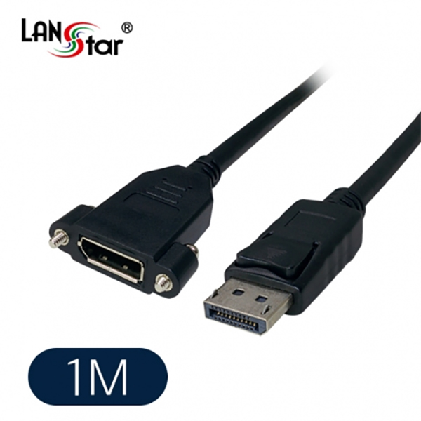 [LANstar] 디스플레이 판넬형 케이블, DP/M TO DP/F, Screw, Black, 1M [10940]