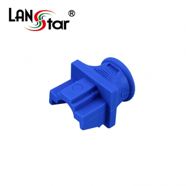 [LANstar] 랜포트(RJ45) 먼지덮개, DUST 커버, PVC, Blue, 중국산 (100개입) [40606]