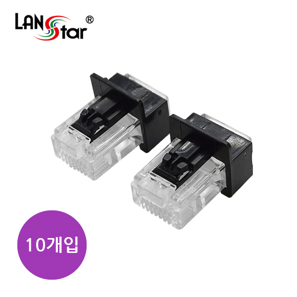 [LANstar] LAN 포트 Lock-Dust, 잠금장치, DUST 콘넥터 포함 BLACK, (Key 1개, 플러그 10개 1SET) [40620]