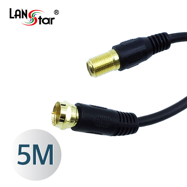 [LANstar] 안테나 연장케이블 RF MF 75옴 5M [10985]