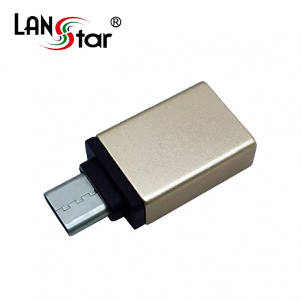 [LANstar] USB 3.1 OTG 젠더 Type C/M-USB - 3.0 A/F, 골드메탈 [10987]