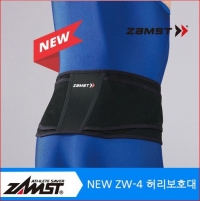 [ZAMST] NEW 잠스트 허리보호대 ZW-4 신형 허리보호대/통기성,착용감 향상/쿨맥스 원단/하드메쉬패널/조절용 보조벨트/미끄럼지 방지적용