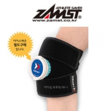 [ZAMST] IW-1