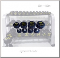 ECO 고무덤벨 /  고무아령 3kg~50kg (1개당 가격)