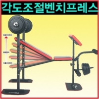 5단계 각도조절벤치프레스 세라믹 20~70kg세트/벤치프레스/아령/덤벨/인클라인/플렛/디클라인
