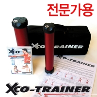 엑스코 심플팩 XCO Sport & Physio set 스포츠 & 피지오 세트