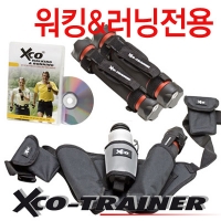  엑스코 XCO Walking & Running set 워킹 & 러닝 세트