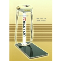 가정용2000-4