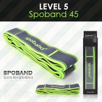 [스포밴드] LEVEL5 SPOBAND 45