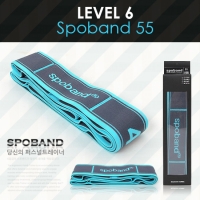 [스포밴드] LEVEL6 SPOBAND