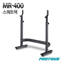 프로테우스 스미스스쿼트(역기대) MR-400