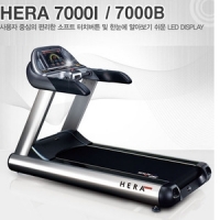 HERA - 7000 i 인크라인 장착 고객문의 상품