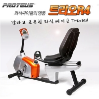 TRIO R4 트리오 좌식 헬스 사이클 