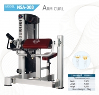 NSA-8 암컬