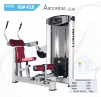 NSA-19 업도미널