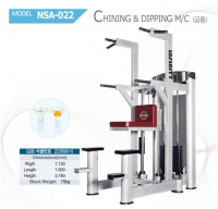 NSA-22 치닝 & 디핑머신