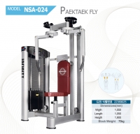 NSA-24 팩택 프라이