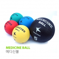 [트라택] 메디신볼 옐로우 1KG /  2KG /  3KG /  4KG /  5KG