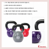 아이워너 PVC 메탈 케틀벨 2~20kg