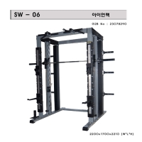 아이언랙 / 파워랙