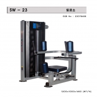 토로소 sw23