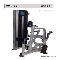 시티드로우 sw25