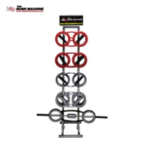 번머신 Burn Machine Display Stand