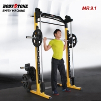 보급형 스미스머신 MR9.1 추내장보급형 스미스머신 MR9.1 추내장 레드 옐로우 실버 블랙