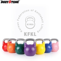 KFKL 컴피티션케틀벨 16kg,20kg,24kg