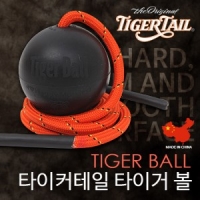 타이거테일 타이거 볼 TIGER BALL 