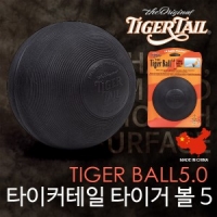 타이거테일 타이거 볼5 TIGER BALL5 