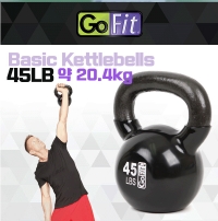 고핏 베이직 케틀벨 45LB GF-KBELL45D (약 20.4kg) 
