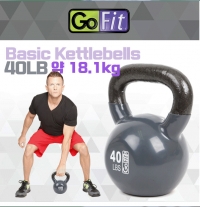 고핏 베이직 케틀벨 40LB GF-KBELL40D (약 18.1kg) 