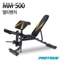 다기능벤치 MM-500