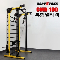 국내제작 CMR-100 복합멀티랙(기본구성:벽사다리+밴드케이블+스텝바) 주문금액에 상관없이 배송비가 착불로 청구됩니다.