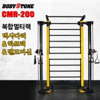 국내제작 CMR-200 클럽용복합멀티랙(기본:벽사다리만+스텝바포함 주문금액에 상관없이 배송비가 착불로 청구됩니다.